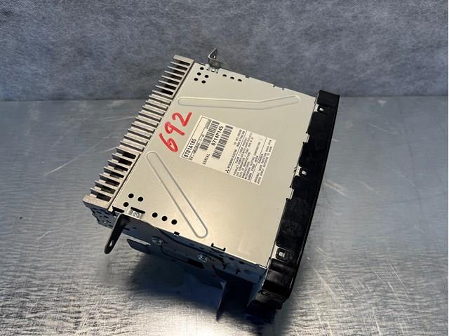  Mitsubishi 8701A185 ціна, від 31.04 USD