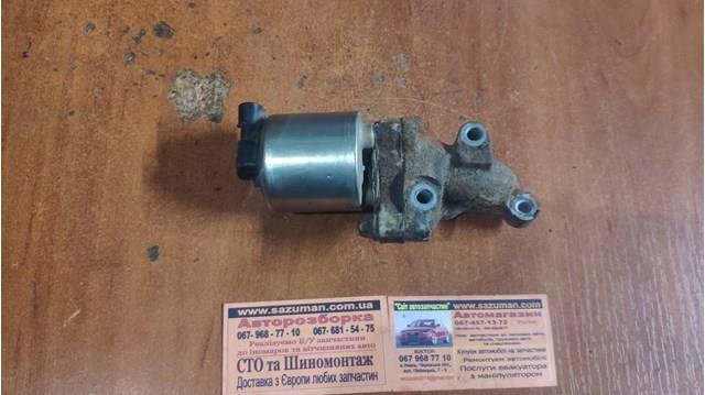  General Motors 90536271 ціна, від 17.08 USD