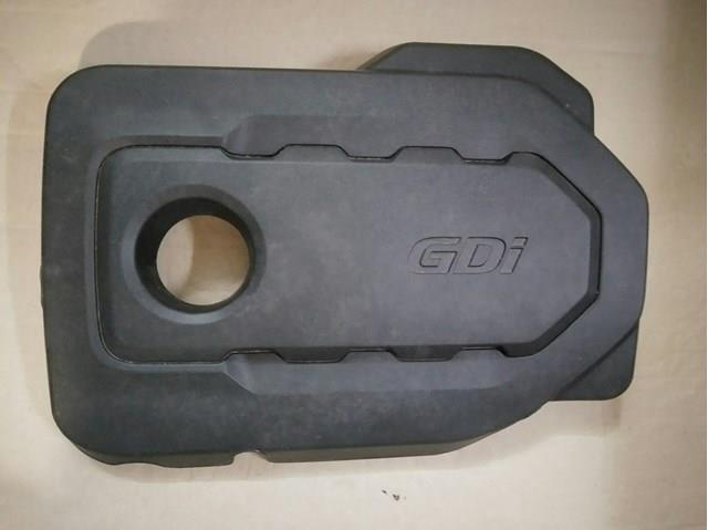 Кришка двигуна декоративна Hyundai/Kia 292402GGA0 ціна, від 32.06 USD