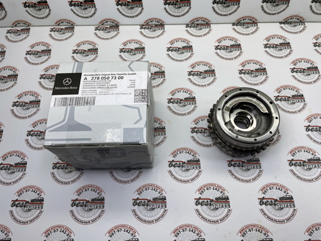  Mercedes A2780507300 ціна, від 1011.71 USD