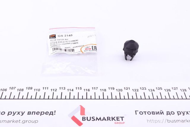 GS2145 DP Group Ремкомплект куліси перемикання передач