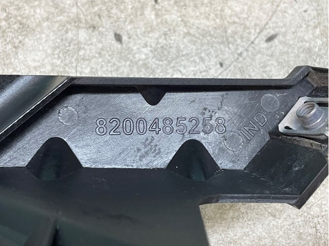 Купити 8200485258 Renault (RVI) 