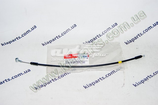  Hyundai/Kia 81190F6100 ціна, від 9.61 USD