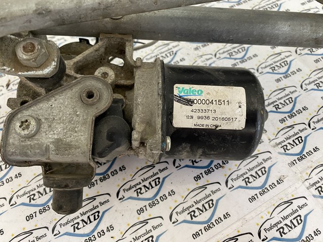 Трапеція щіток лобового скла General Motors 42746586 ціна, від 88.58 USD