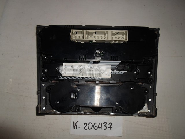  Mercedes A2518701090 ціна, від 107.50 USD