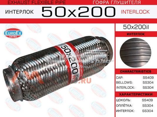  50X200IL Euroex