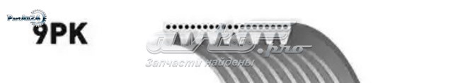 Ремінь генератора 9PK2250ES Gates