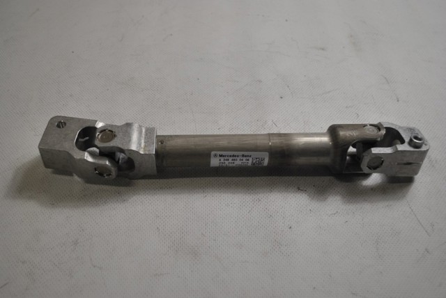  Nissan/Infiniti 48080HG00A ціна, від 54.23 USD