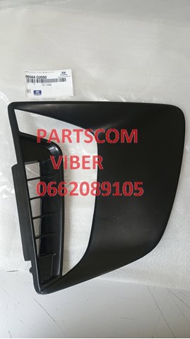 Купити 86564G2050 Hyundai/Kia 