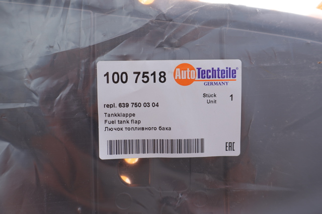Пробка паливного бака Autotechteile 1007518 ціна, від 25.23 USD