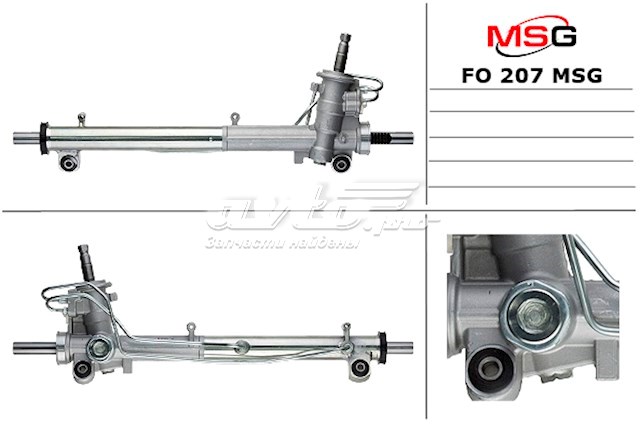 Управління рульове в зборі Ford RM2S6J3503KN ціна, від 213.25 USD