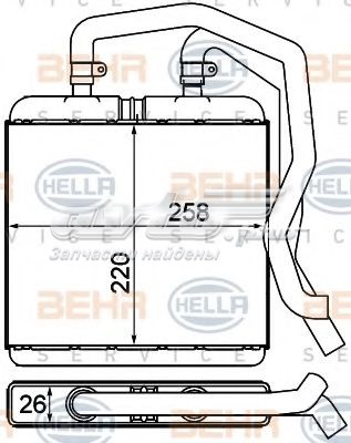  8FH351000601 HELLA