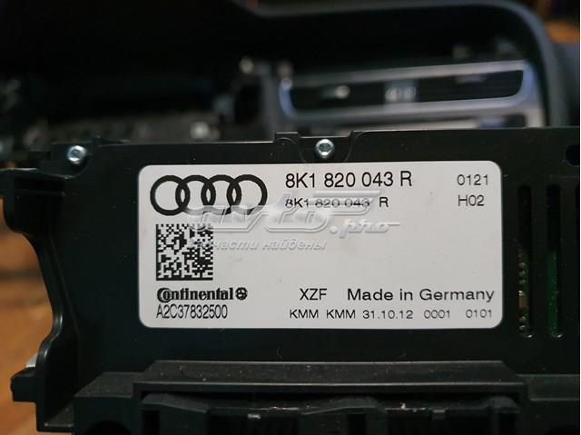 Купити 8K1820043 VAG 