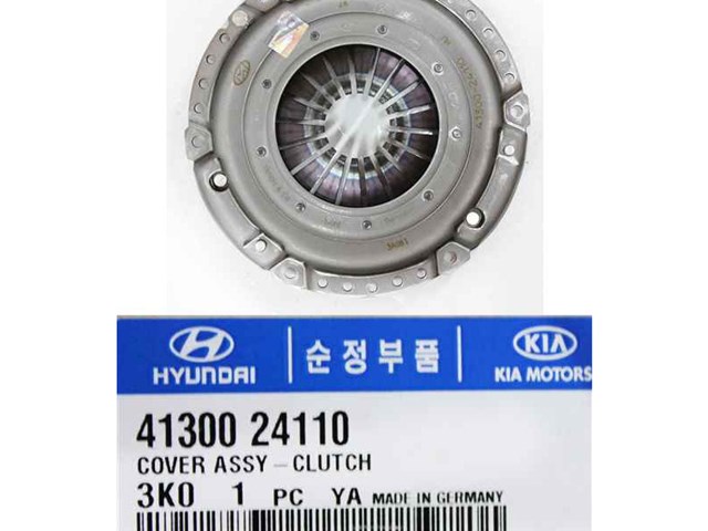 Корзина зчеплення 4130024110 Hyundai/Kia