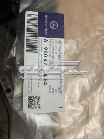  Mercedes A9604706464 ціна, від 280.47 USD