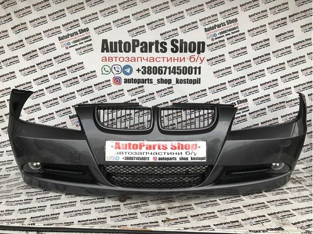  7116687 BMW