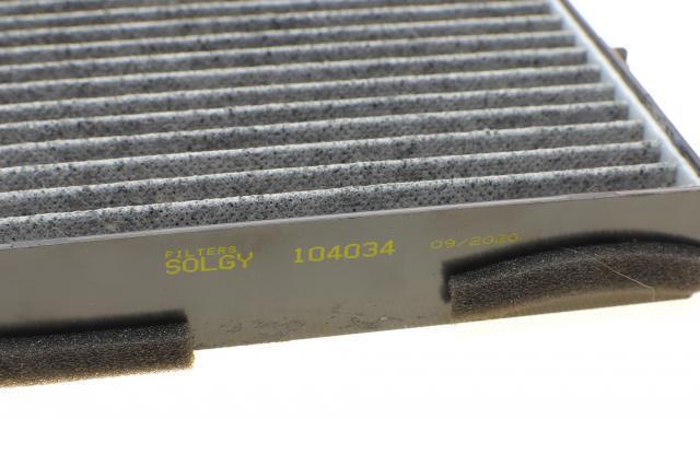 Фільтр повітряний обігрівача Solgy 104034 ціна, від 6.54 USD