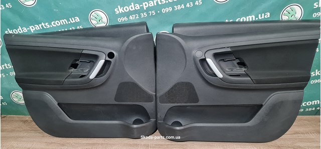  VAG 5J867011 ціна, від 19.00 USD