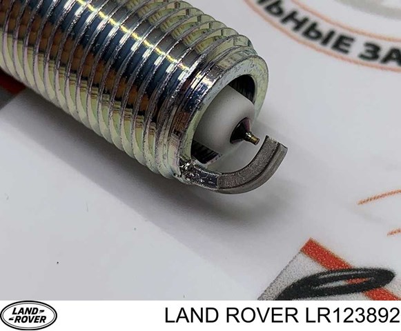 Свічки запалювання LR123892 Land Rover
