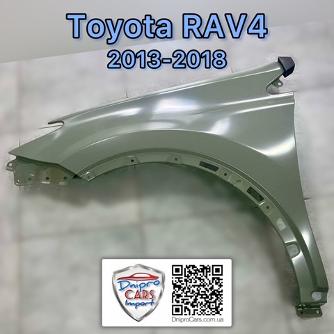 Купити TY4502AL YIH Sheng Крило переднє ліве