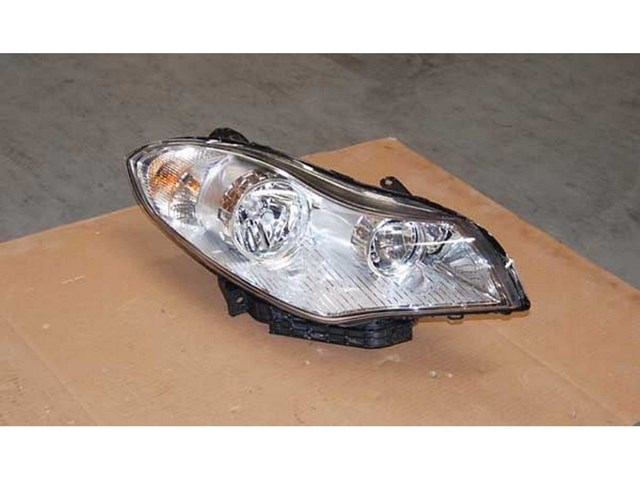  Chery A133772020BA ціна, від 80.13 USD