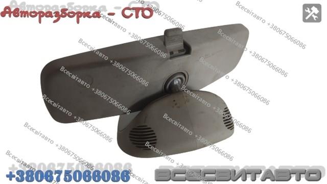  1012554 Renault (RVI)