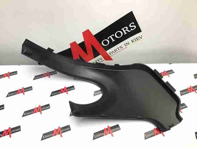 Купити LR026328 Land Rover Накладка бампера заднього, права