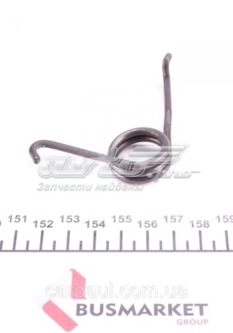Купити BS22155 DP Group 