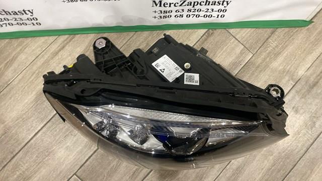 A2059062006 Mercedes