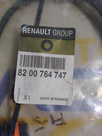 8200764747 Renault (RVI) 