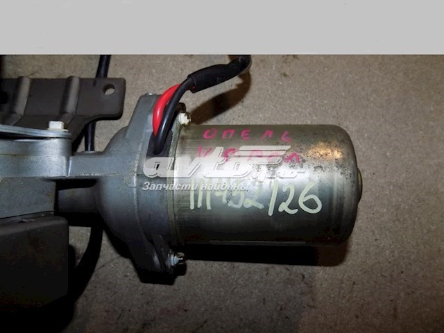 Рульова колонка General Motors 9191628 ціна, від 57.01 USD