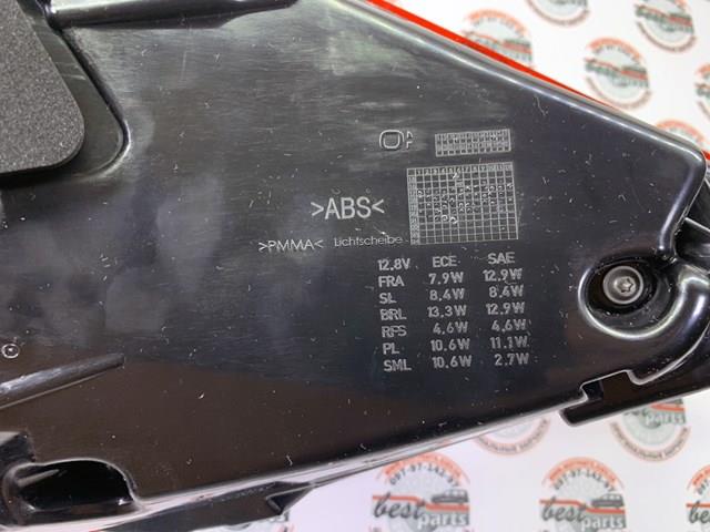 Купити A222906700464 Mercedes Задня права фара