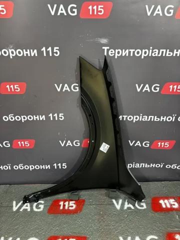 Крила PAD10034AR Signeda
