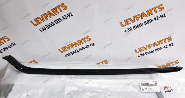  Hyundai/Kia 86130S8000 ціна, від 72.41 USD