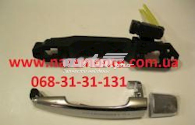  Geely 1018005041