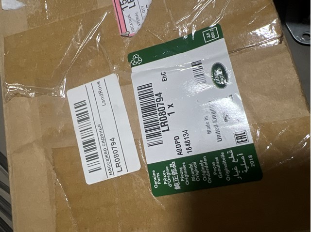  Land Rover LR080794 ціна, від 966.34 USD