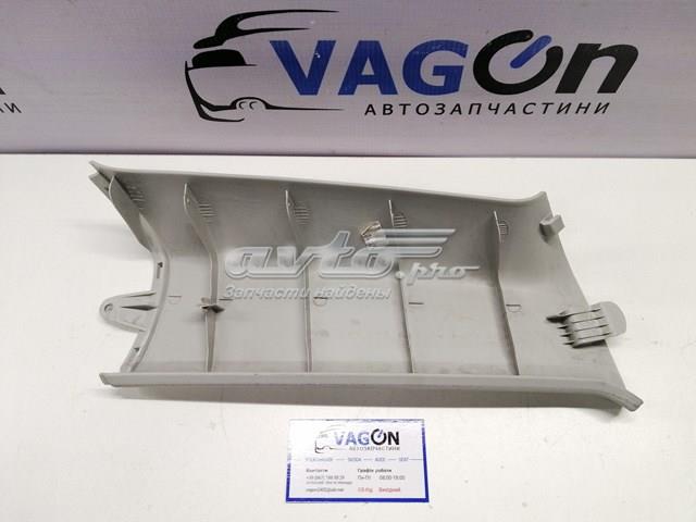 1Z9867296 VAG 