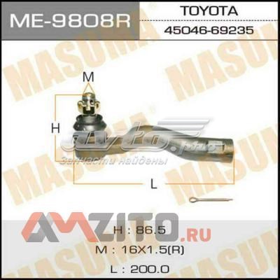 Рульовий наконечник ME9808R Masuma