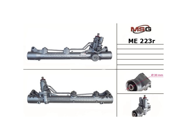Купити ME223R MSG Rebuilding Рульова рейка