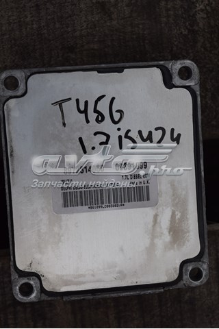  8972314050 Opel