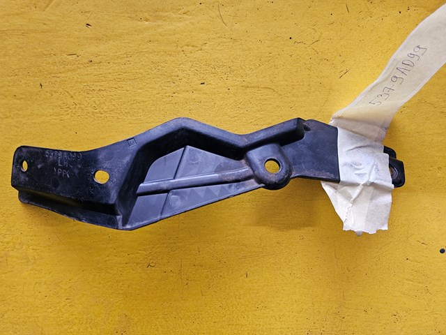  Mitsubishi 5379A099 ціна, від 5.65 USD