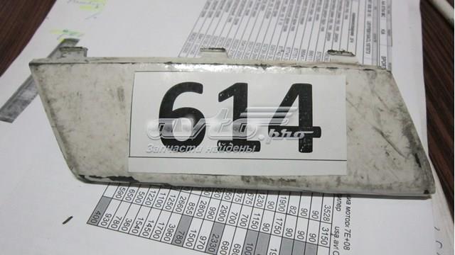 Купити Заглушки буксирувального гака Seat Ibiza III 6L1