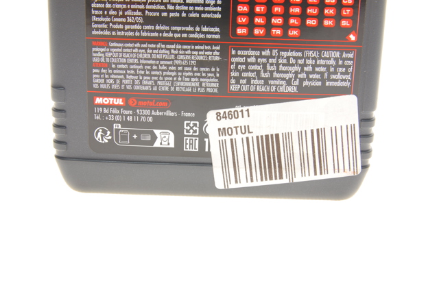 Купити 846011 Motul 