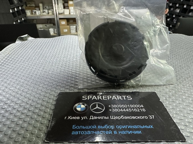 Купити 102123488 Land Rover Мембрана масловіддільника