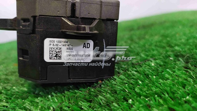  Land Rover LR025895 ціна, від 16.47 USD