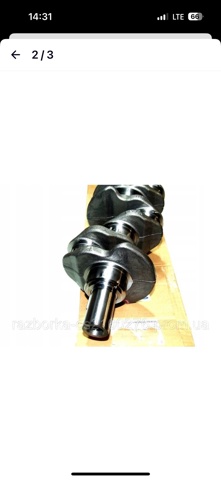  Ford 2213879 ціна, від 481.38 USD