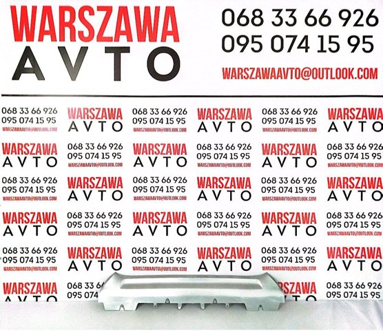 Накладка бампера переднього, центральна Signeda PVV05019VA ціна, від 76.19 USD
