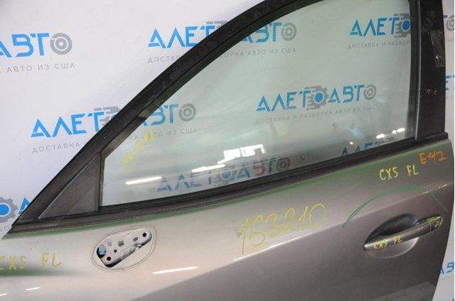  Mazda KD5350650D ціна, від 13.43 USD