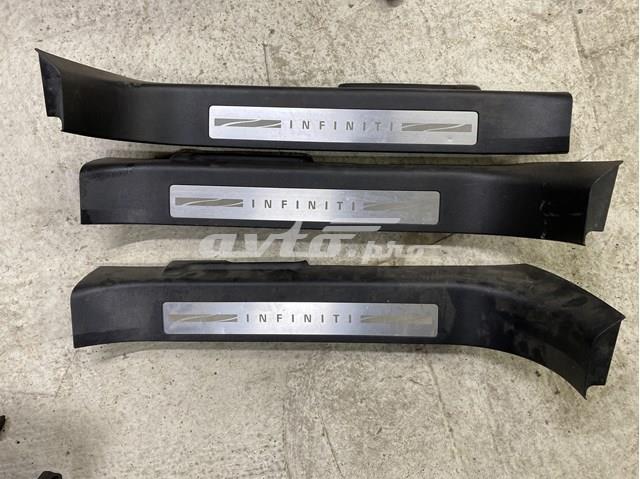  Nissan/Infiniti 769B41CA0A ціна, від 30.39 USD