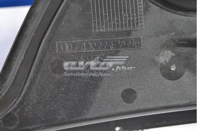 Купити 9634012577 Peugeot/Citroen 